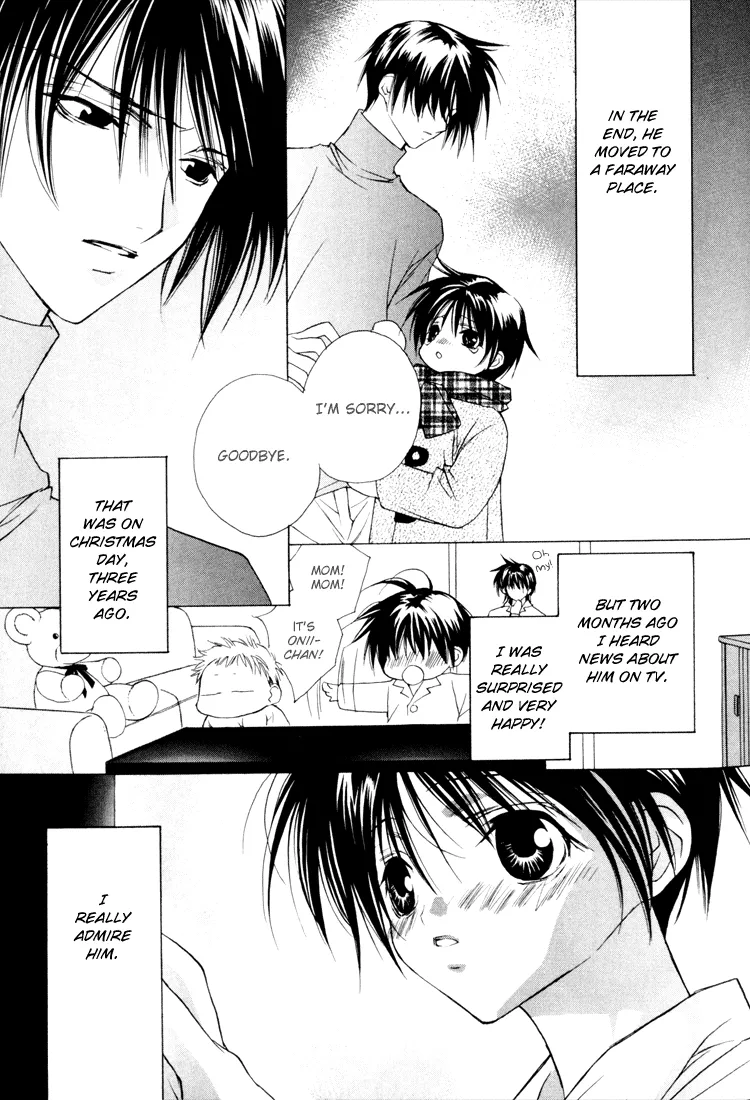 The Heart's Rhythm of Angel page 7 full