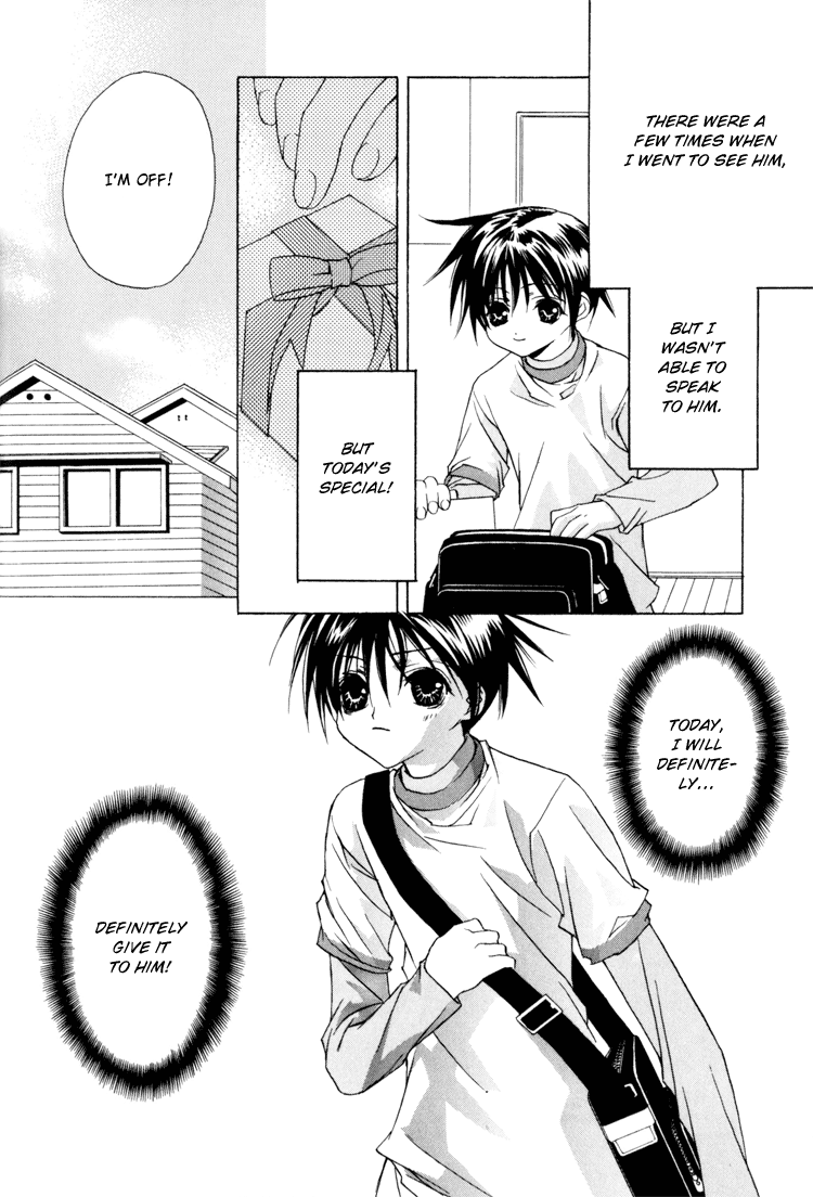 The Heart's Rhythm of Angel page 8 full