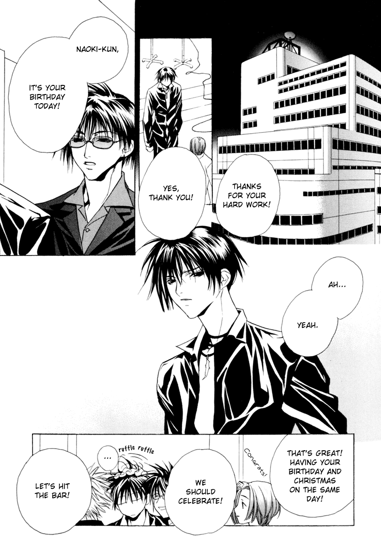 The Heart's Rhythm of Angel page 9 full