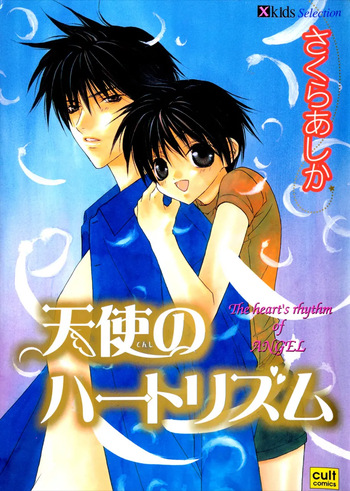 The Heart's Rhythm of Angel cover