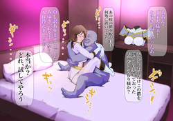 マジマザー 定点観測