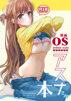 OS Asuna-san Hon | OS Asuna-san Book