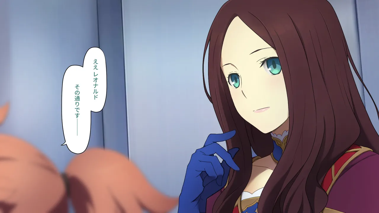 Chaldea MM page 7 full