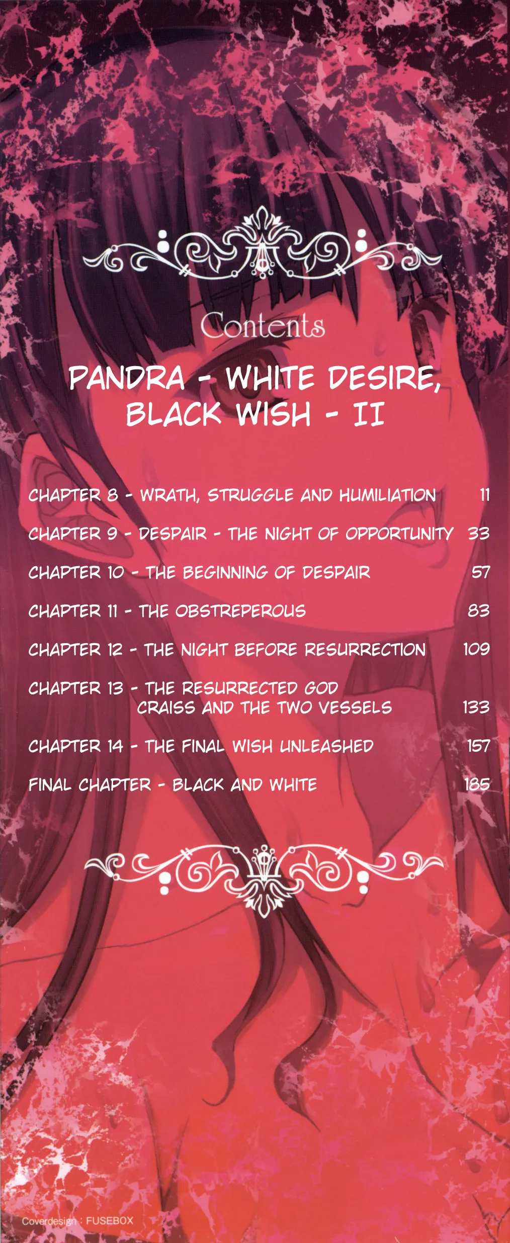 Pandra 2 - Shiroki Yokubo Kuro No Kibou- page 4 full