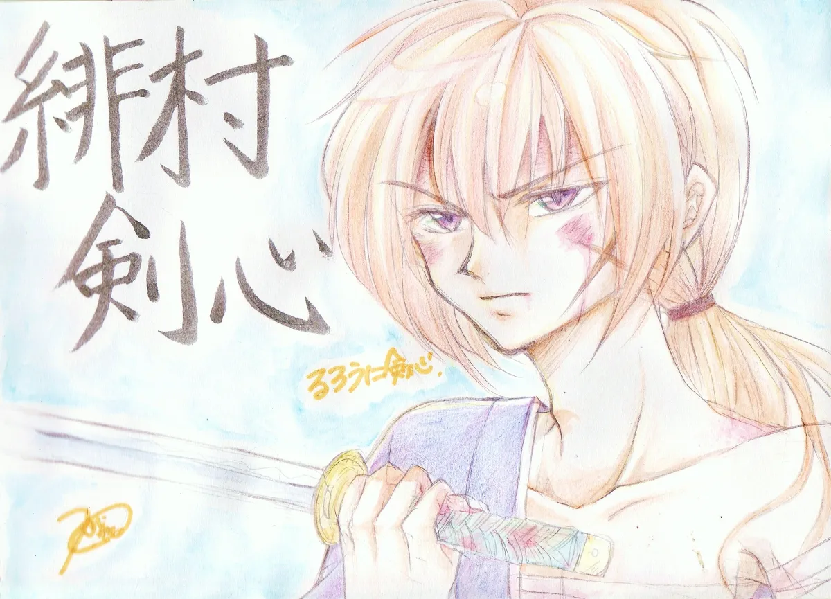 Artist:konnyaku_panda page 3 full