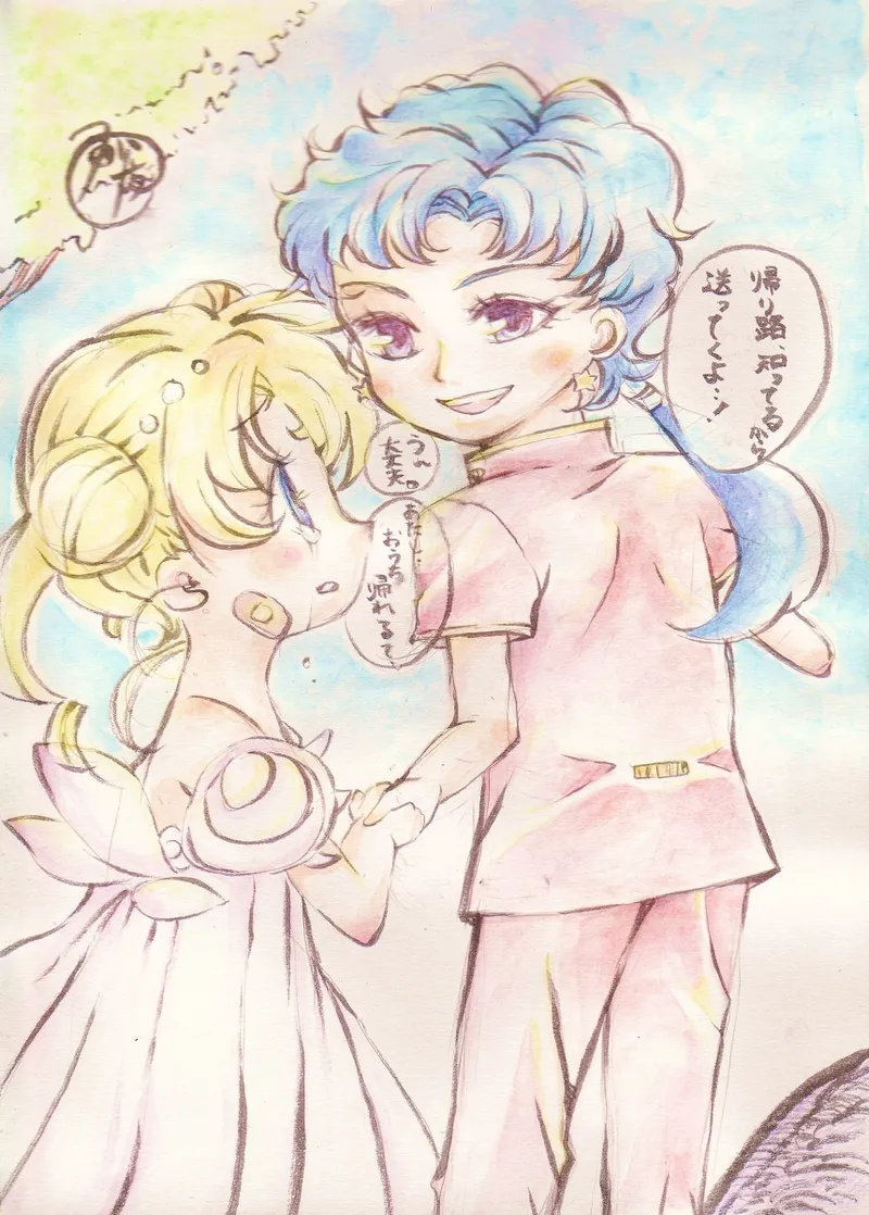 Artist:konnyaku_panda page 4 full