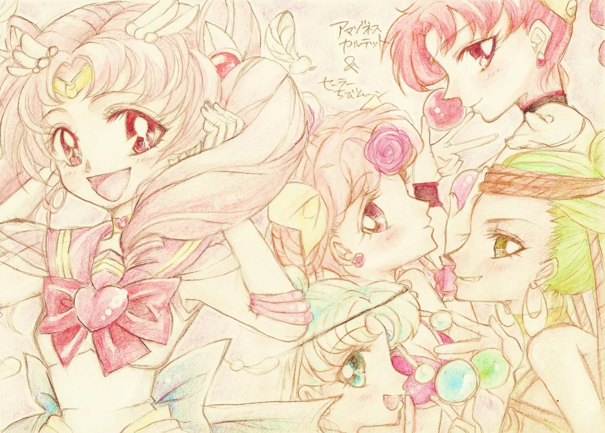 Artist:konnyaku_panda page 7 full