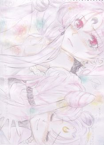 Artist:konnyaku_panda cover