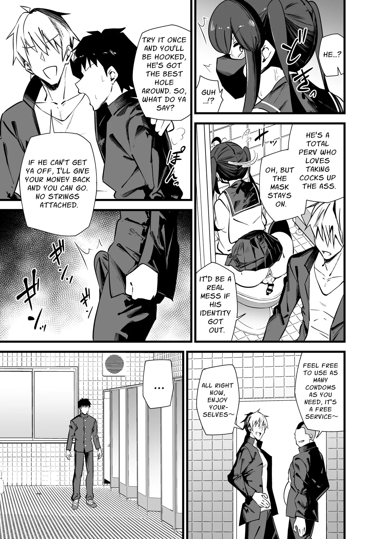 Bekkan 3-kai danshi toire no nikubenki | Cumdump Princess of the Annex Building 3rd Floor Men's Toilet page 8 full