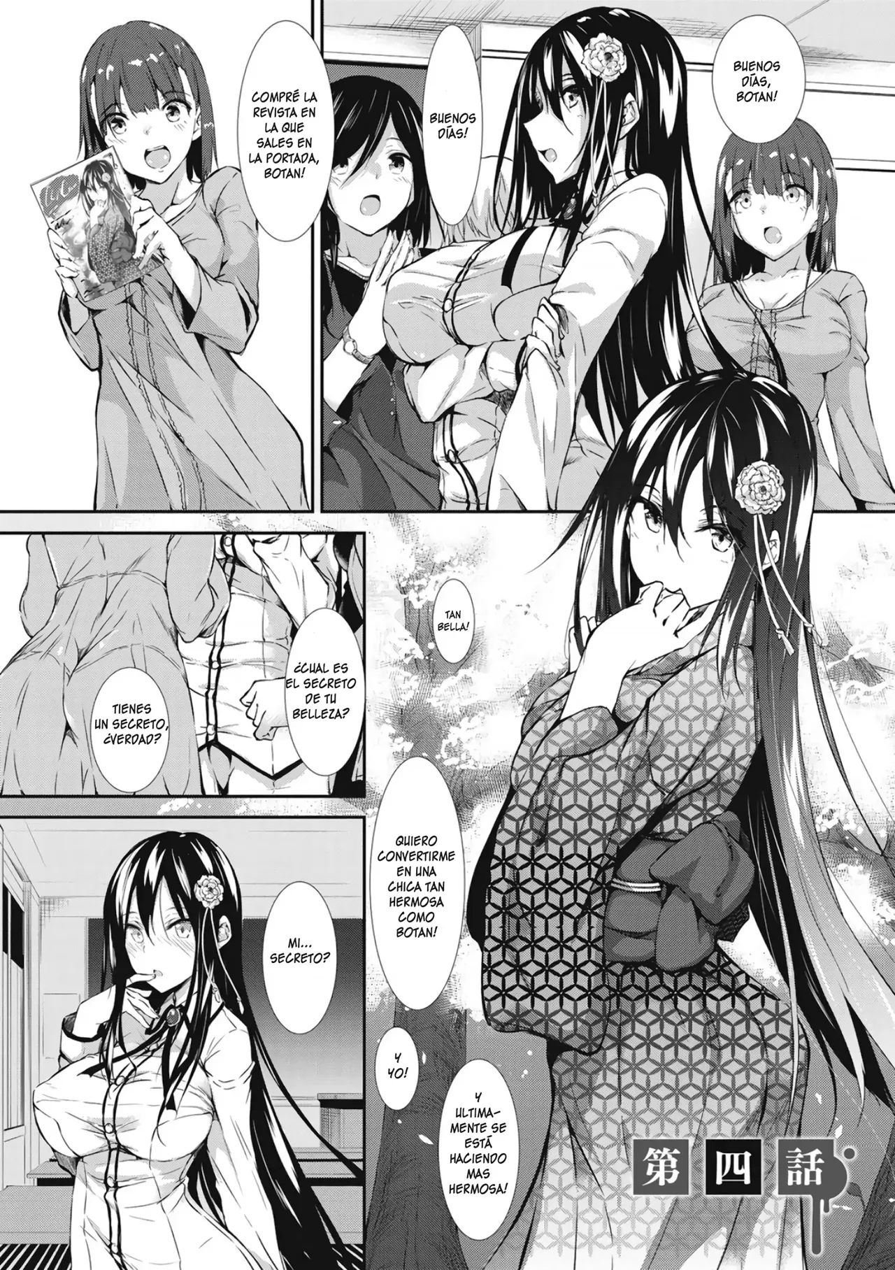 MILK MAMIRE 04 AND 05 EDITION VOLUMEN page 1 full
