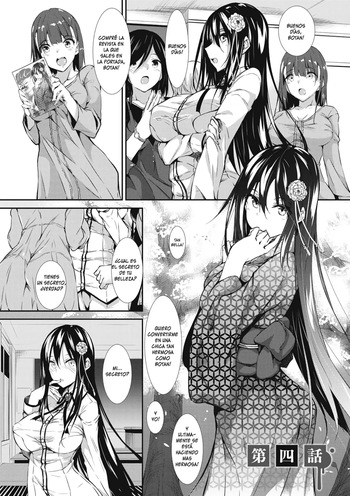 MILK MAMIRE 04 AND 05 EDITION VOLUMEN cover