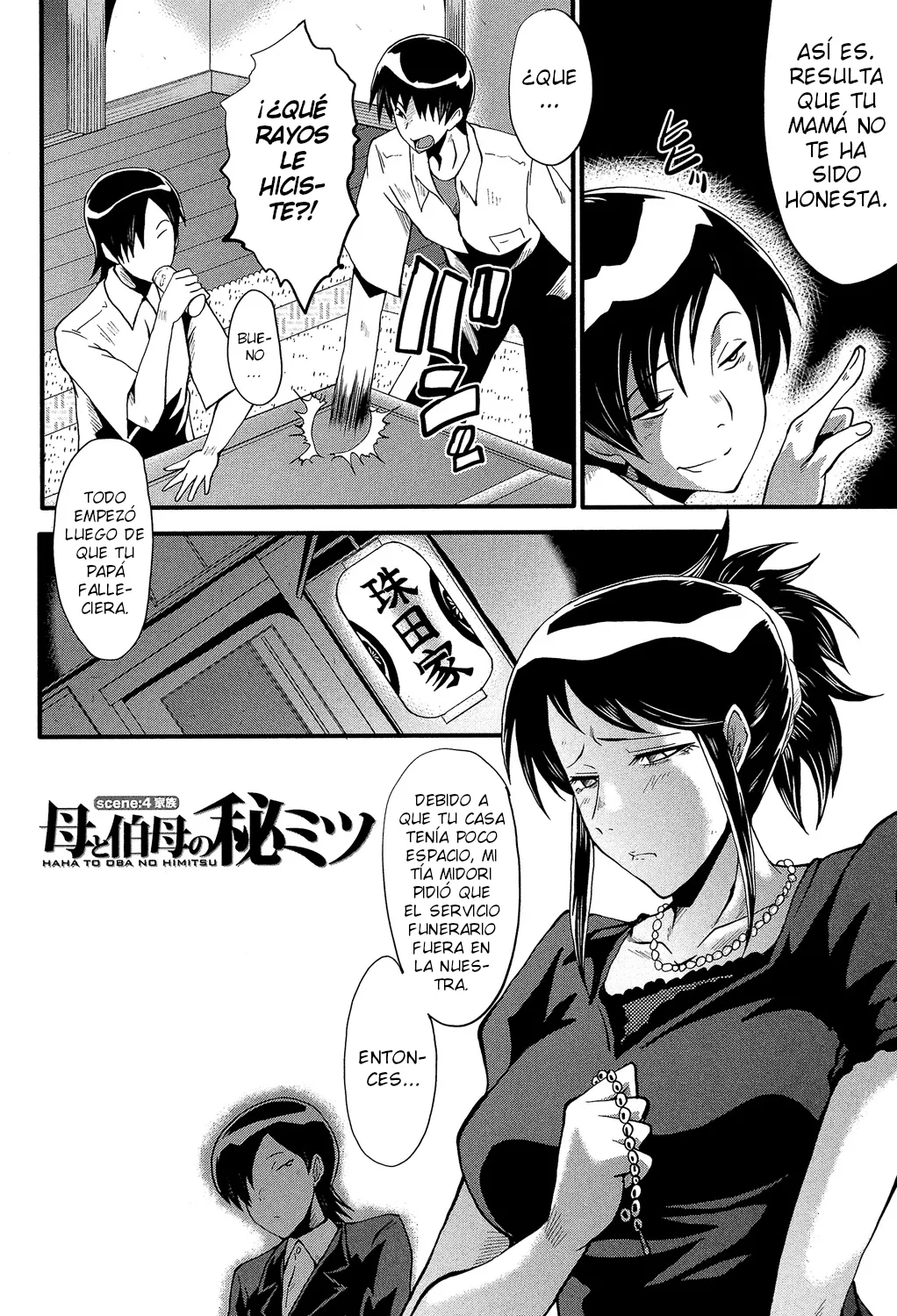 Haha wa Buzama ni Koshi o Furu ~Gogo no Seibo-tachi~ Capítulo 4 page 2 full