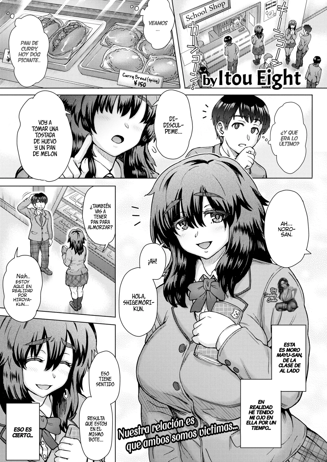 Slavemate page 1 full