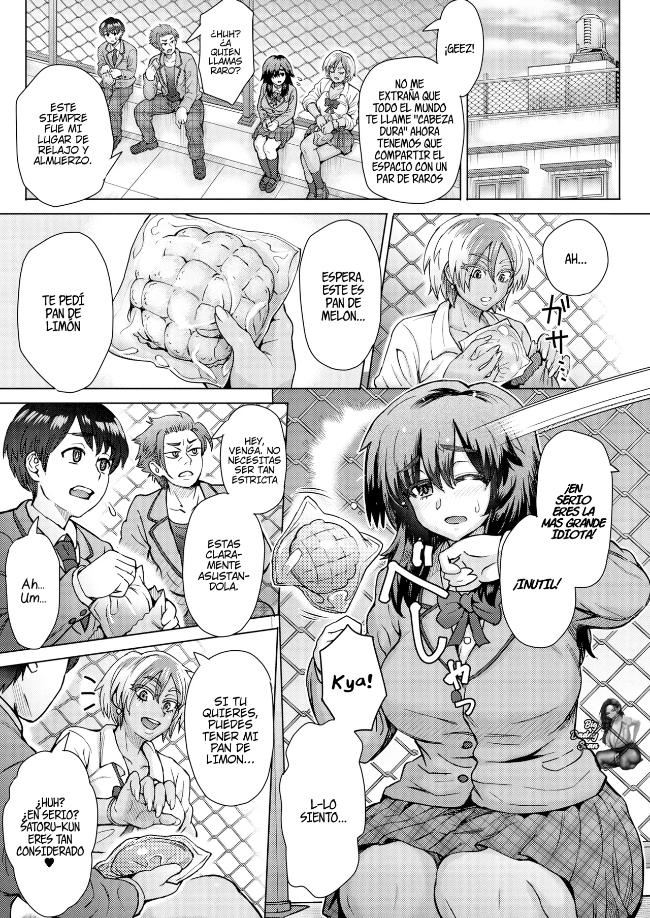 Slavemate page 3 full