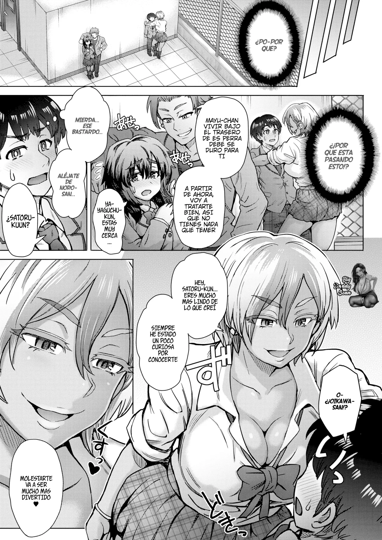 Slavemate page 5 full