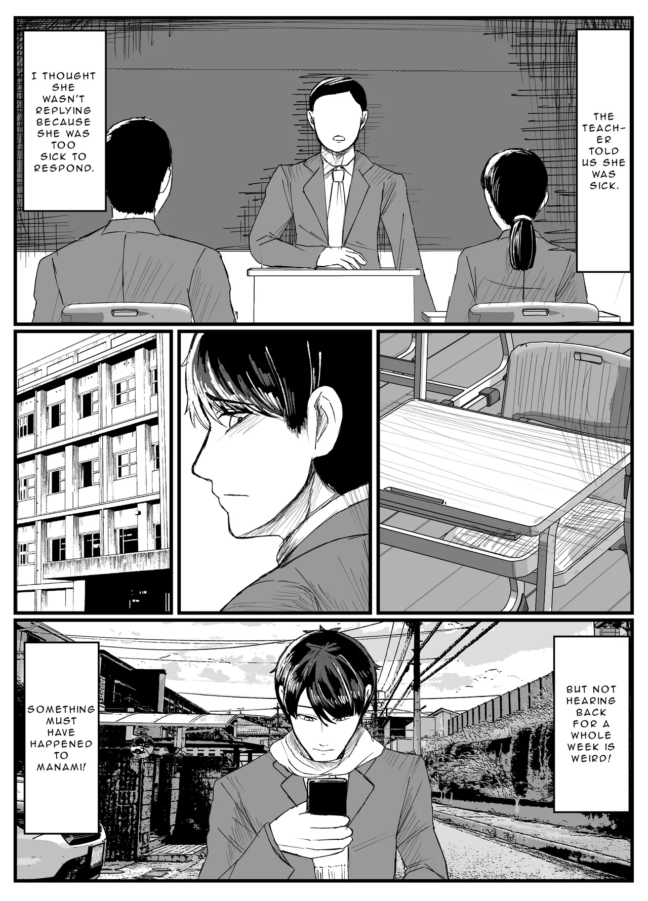 Netorare-genic 5 ~My Extrovert Girlfriend's NTR Record~ page 7 full