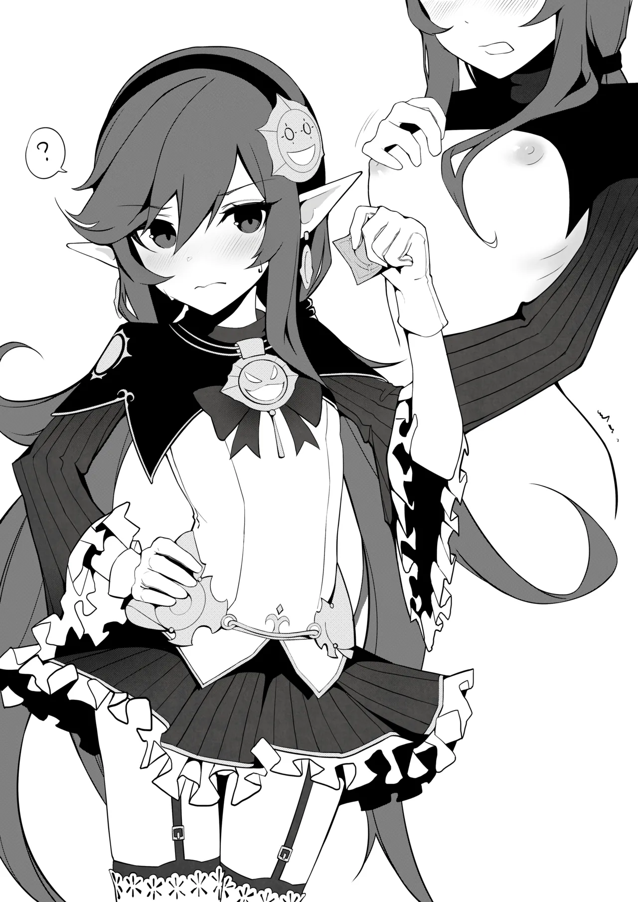 ElemeElemental Master 17 page 4 full