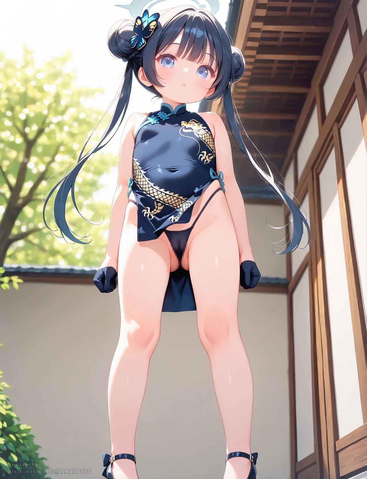 竜華キサキ page 4 full