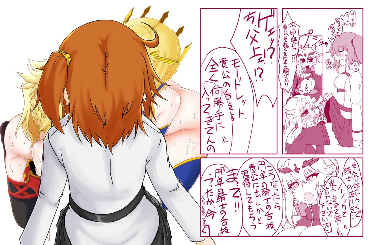 2020年9月まとめ page 2 full