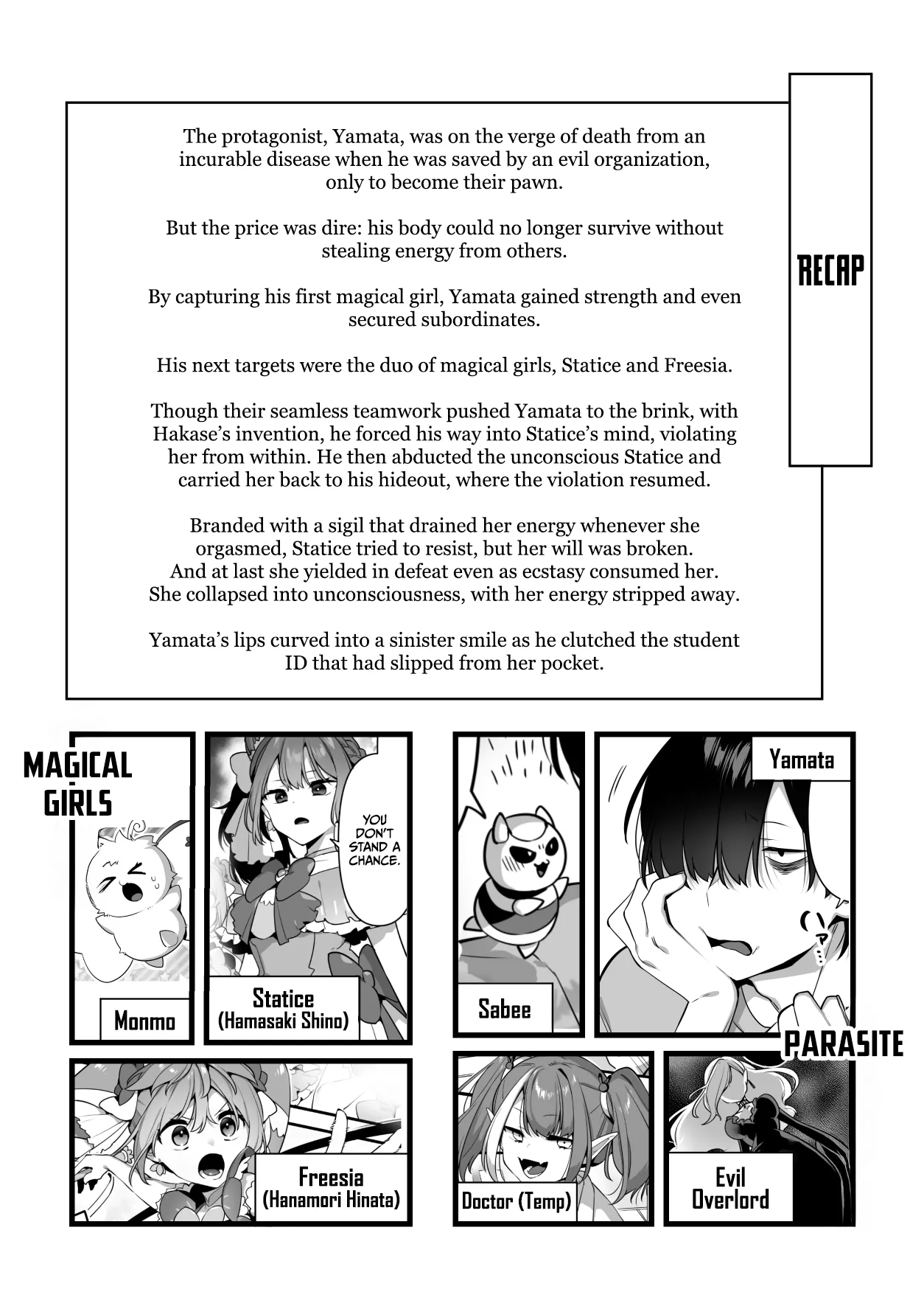 Aku no Tesaki ni Natta node. ~Mahou Shoujo o Ryoujoku Shimasu~ 3 page 2 full