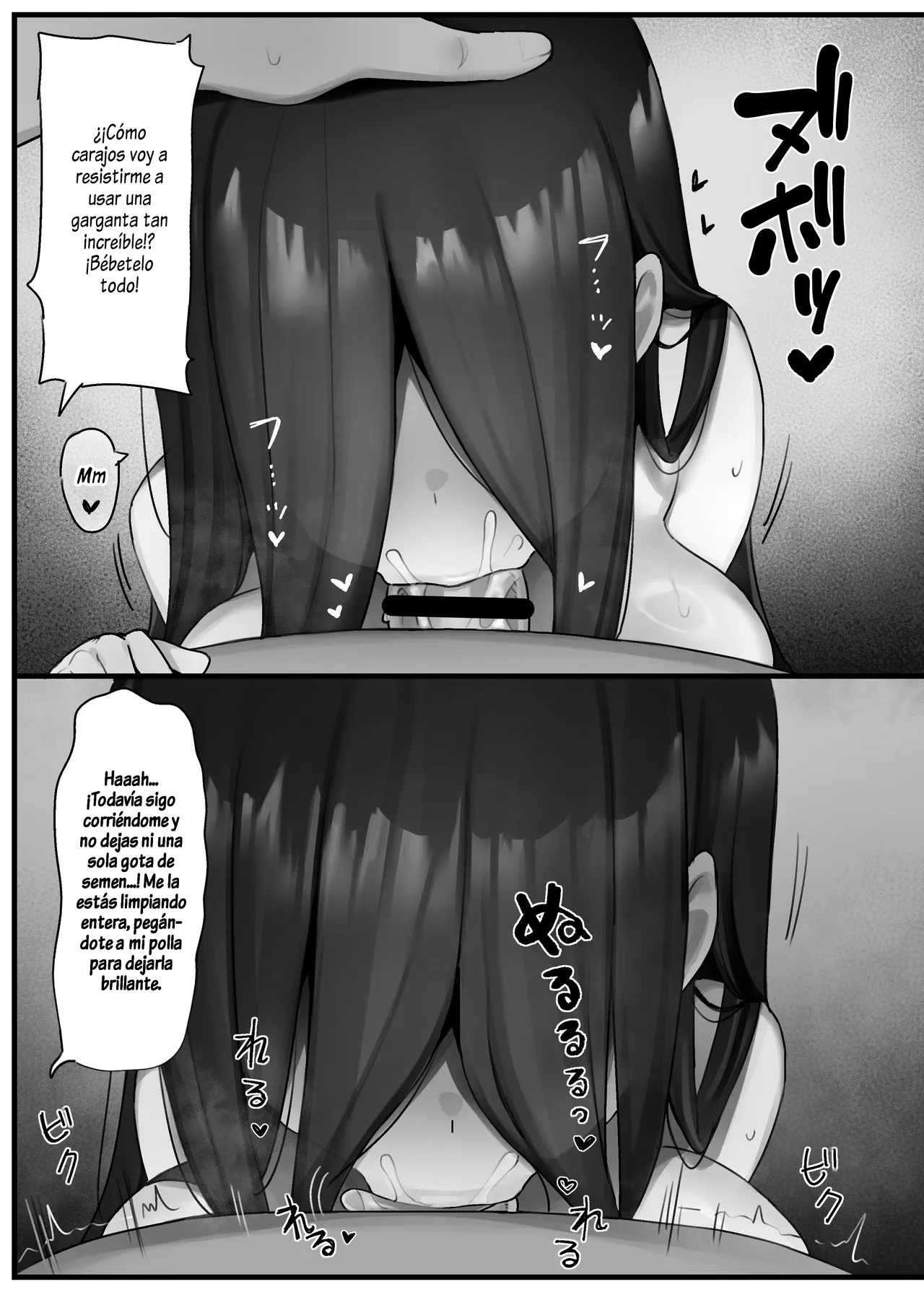 Jiko Bukken｜Propiedad Embrujada page 10 full