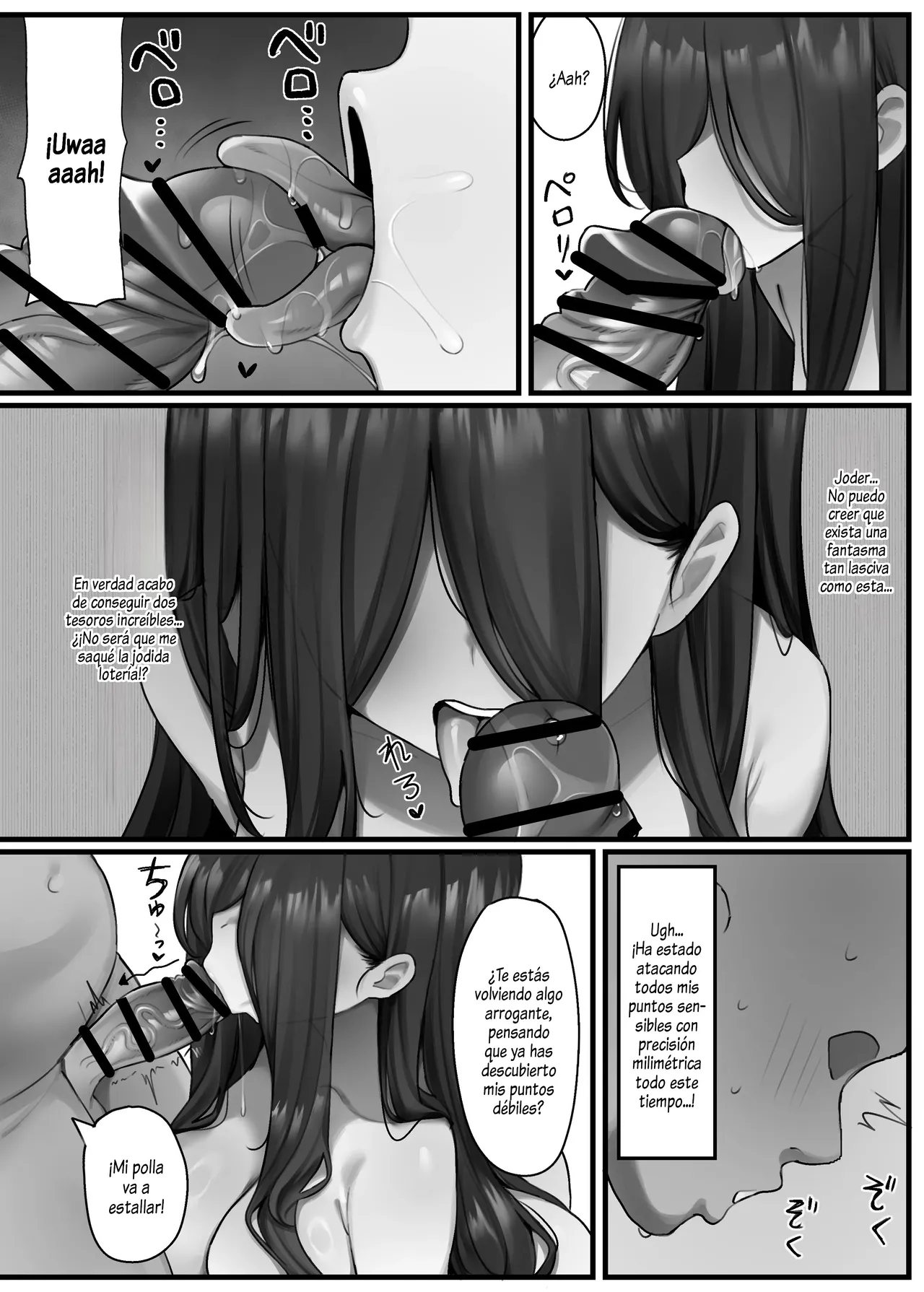 Jiko Bukken｜Propiedad Embrujada page 7 full