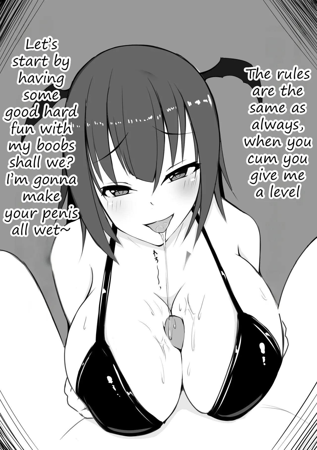 House of the succubus page 2 full