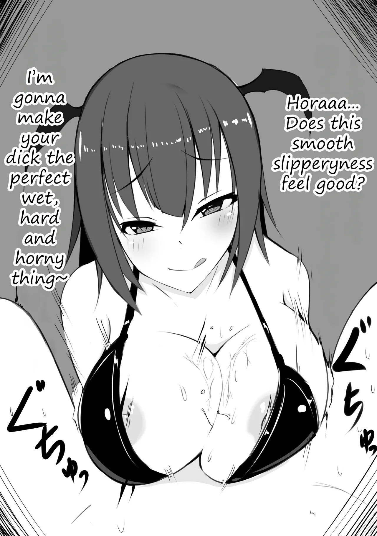 House of the succubus page 3 full