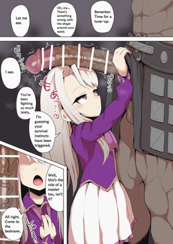 Illyasviel × Berserker-sei shori