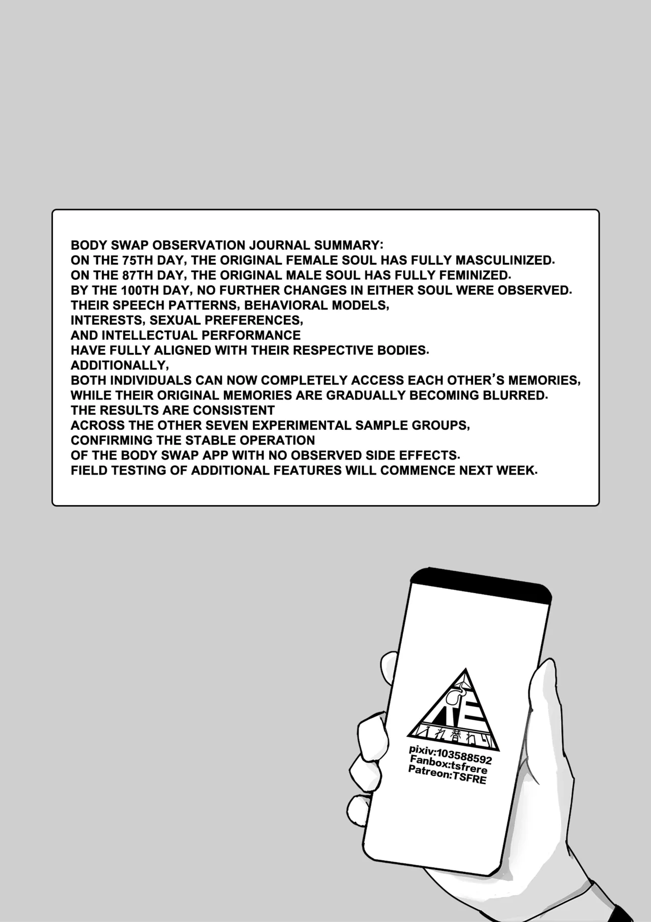 Body Swap Observation Journal page 10 full