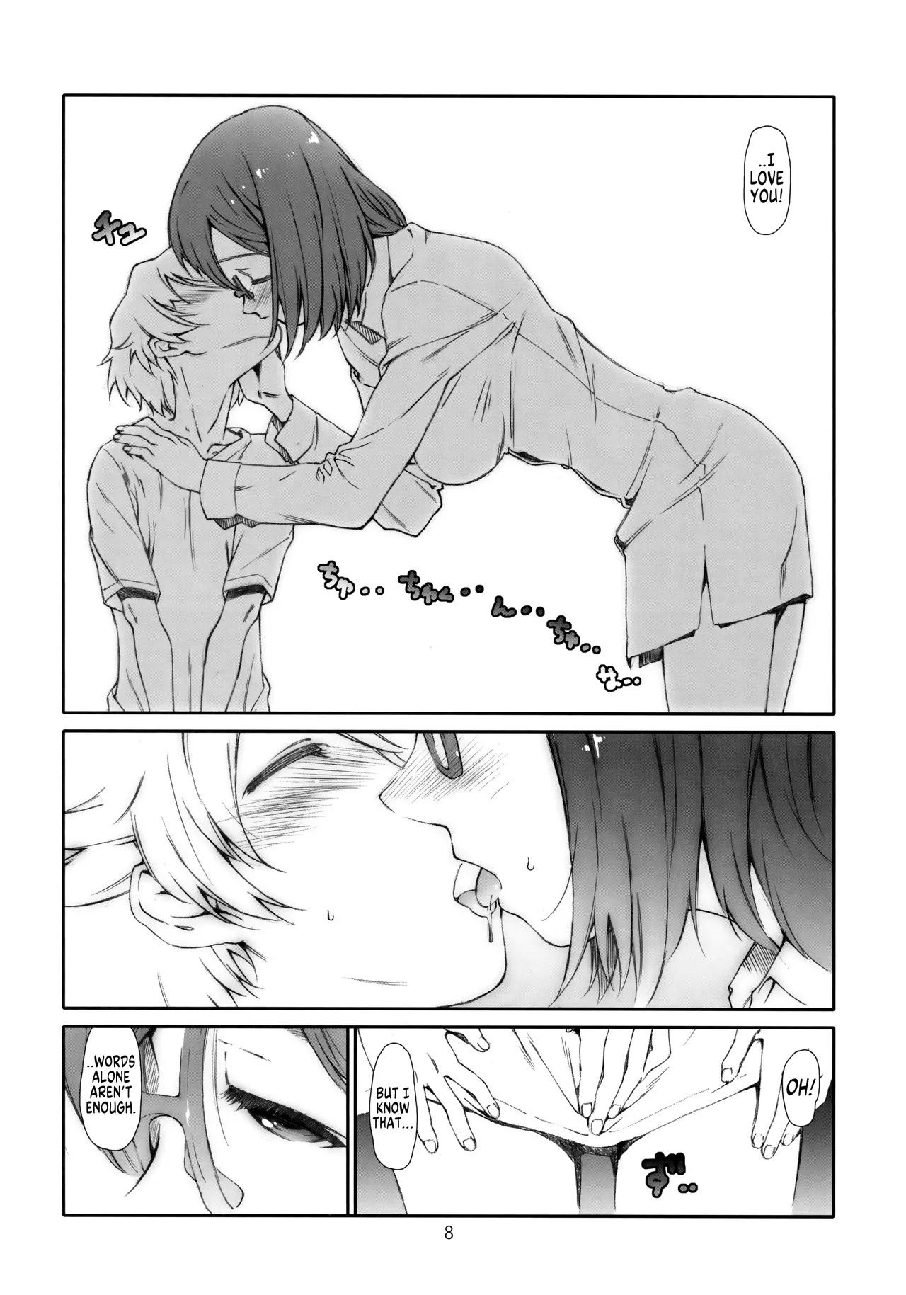 Point Range Love/3 page 7 full