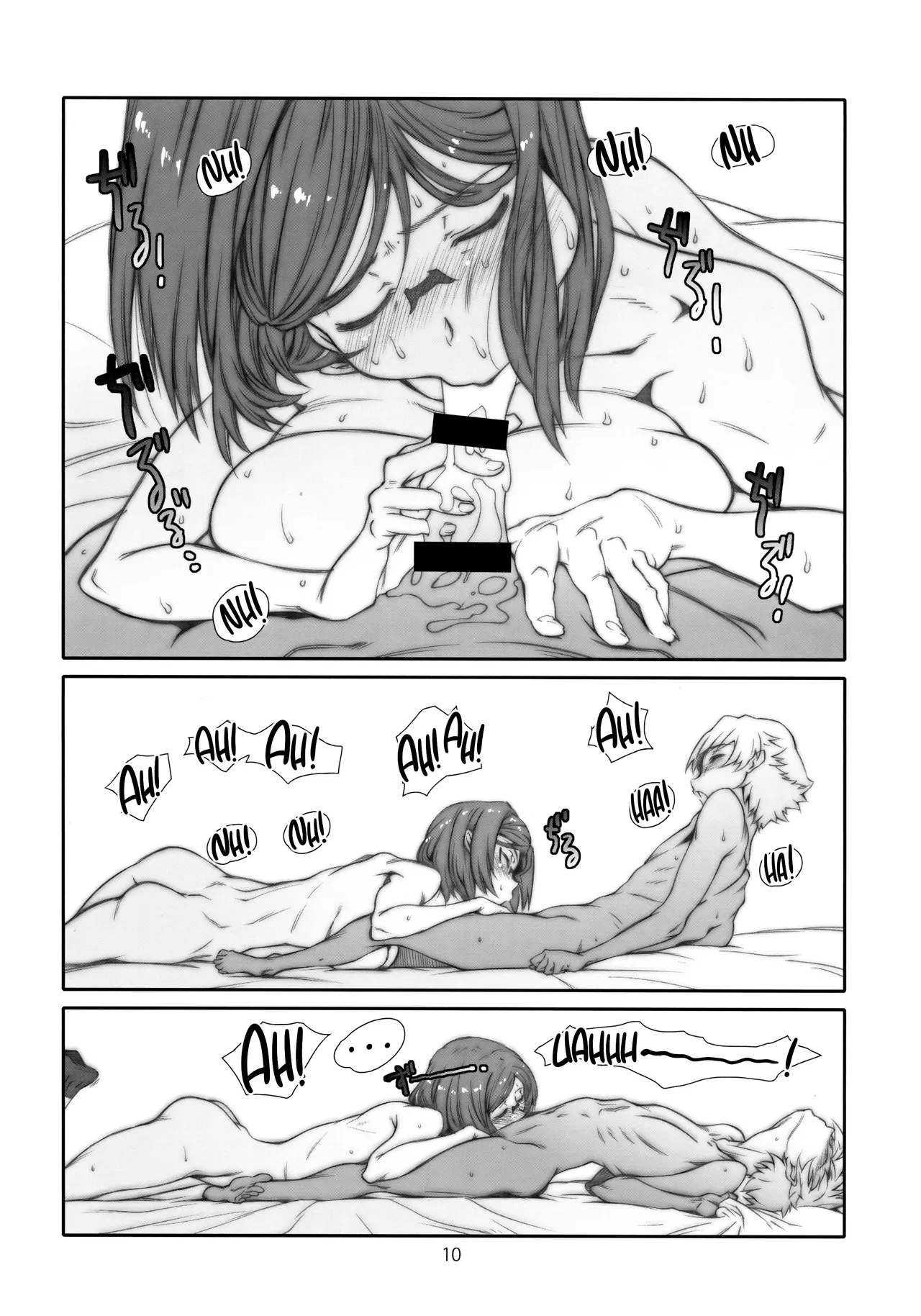 Point Range Love/3 page 9 full