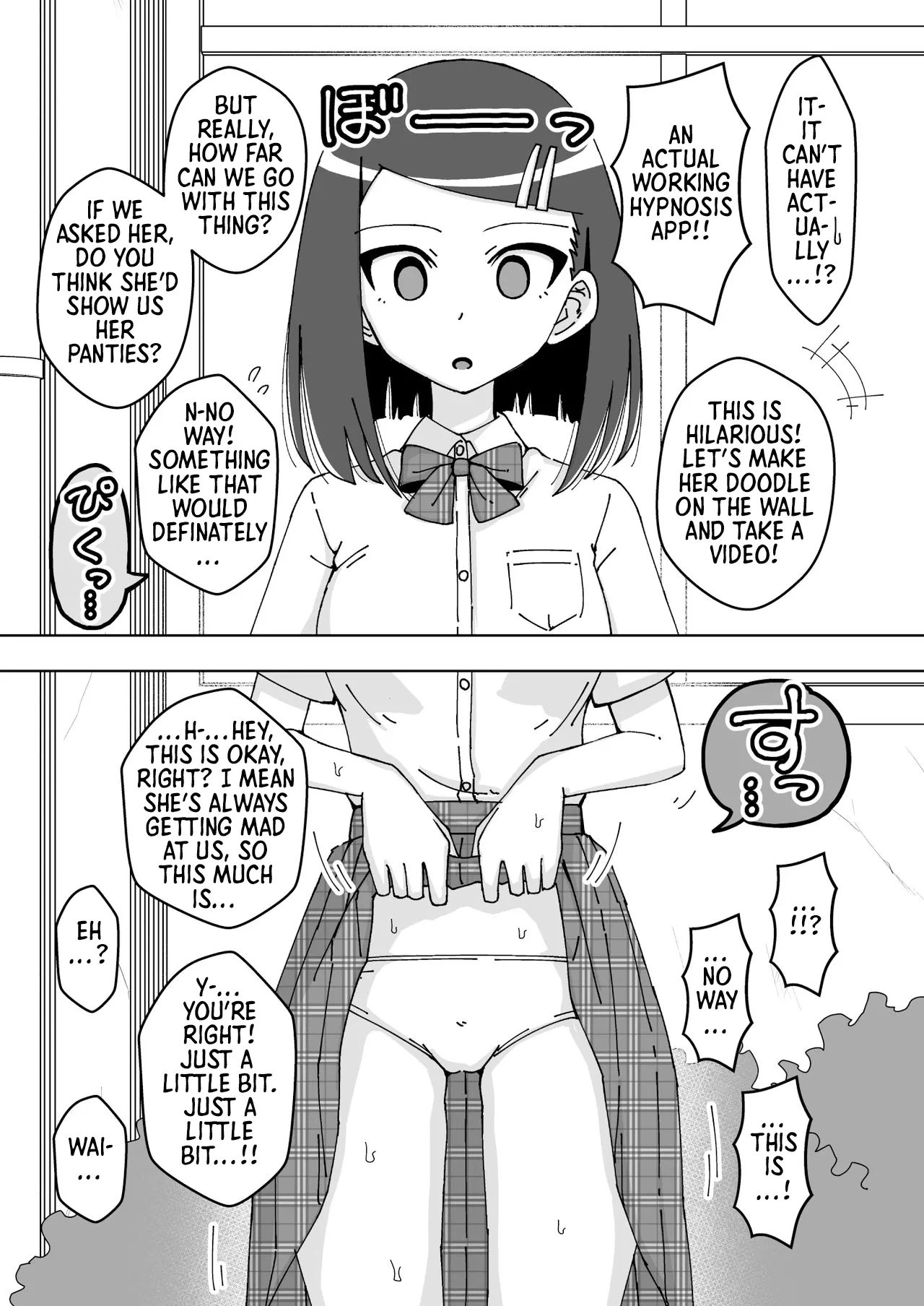 saimin musume～majime na iinchou | Hypnotized Maiden～The Serious Class President page 5 full