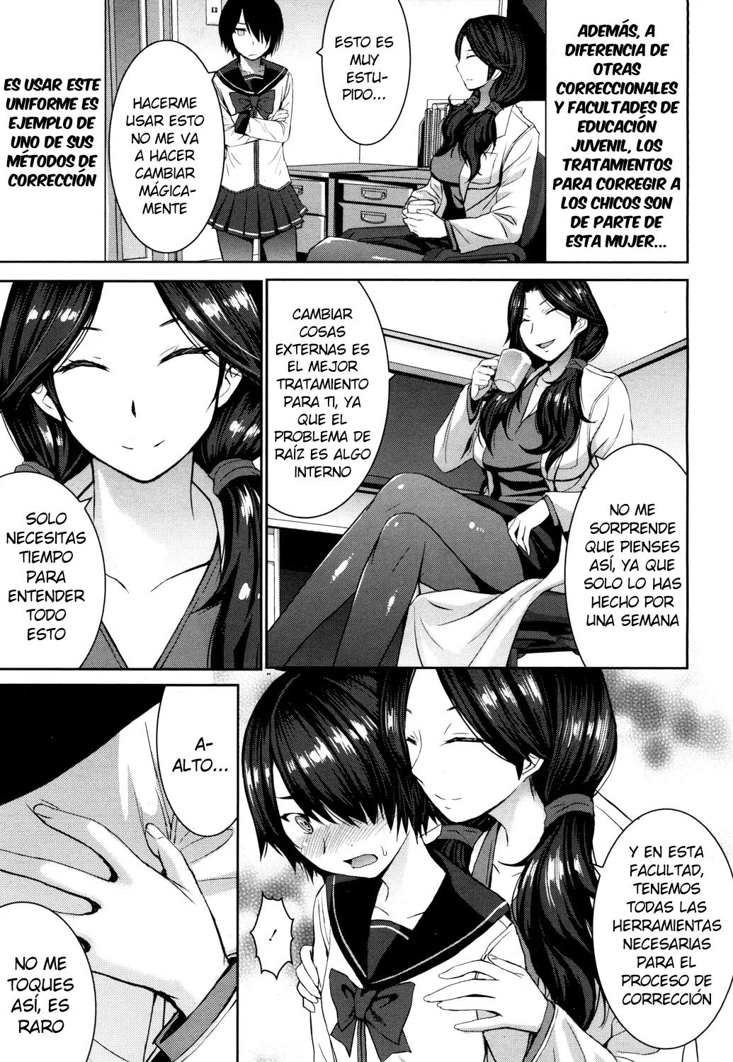 Joou no Tenbin page 3 full