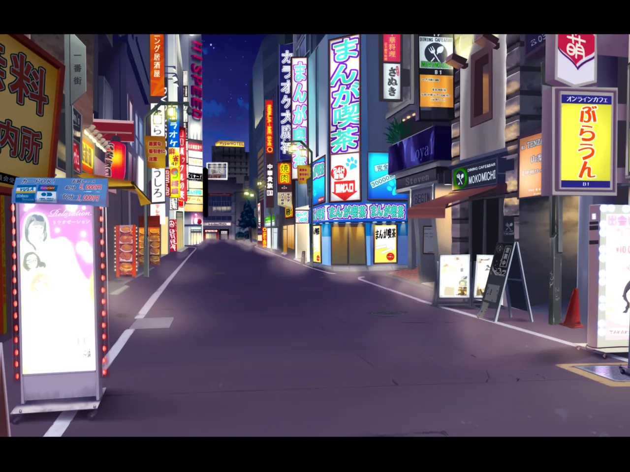 令和ギャルと昭和じじぃ♪〜金無し無口低身長デカちん絶倫昭和おじさんに分からされておったまげてしまう爆乳爆尻パパ活令和ギャル♪〜 page 2 full