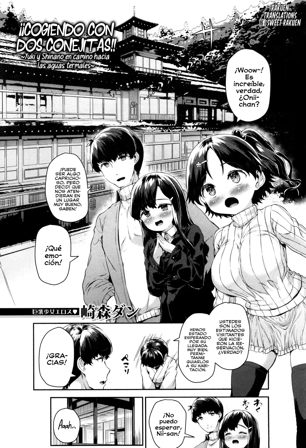 _Breeding_with_Two_Bunnies!!_~YukiShinano_in_Heat_at_the_Hot_Spring sin censura page 2 full