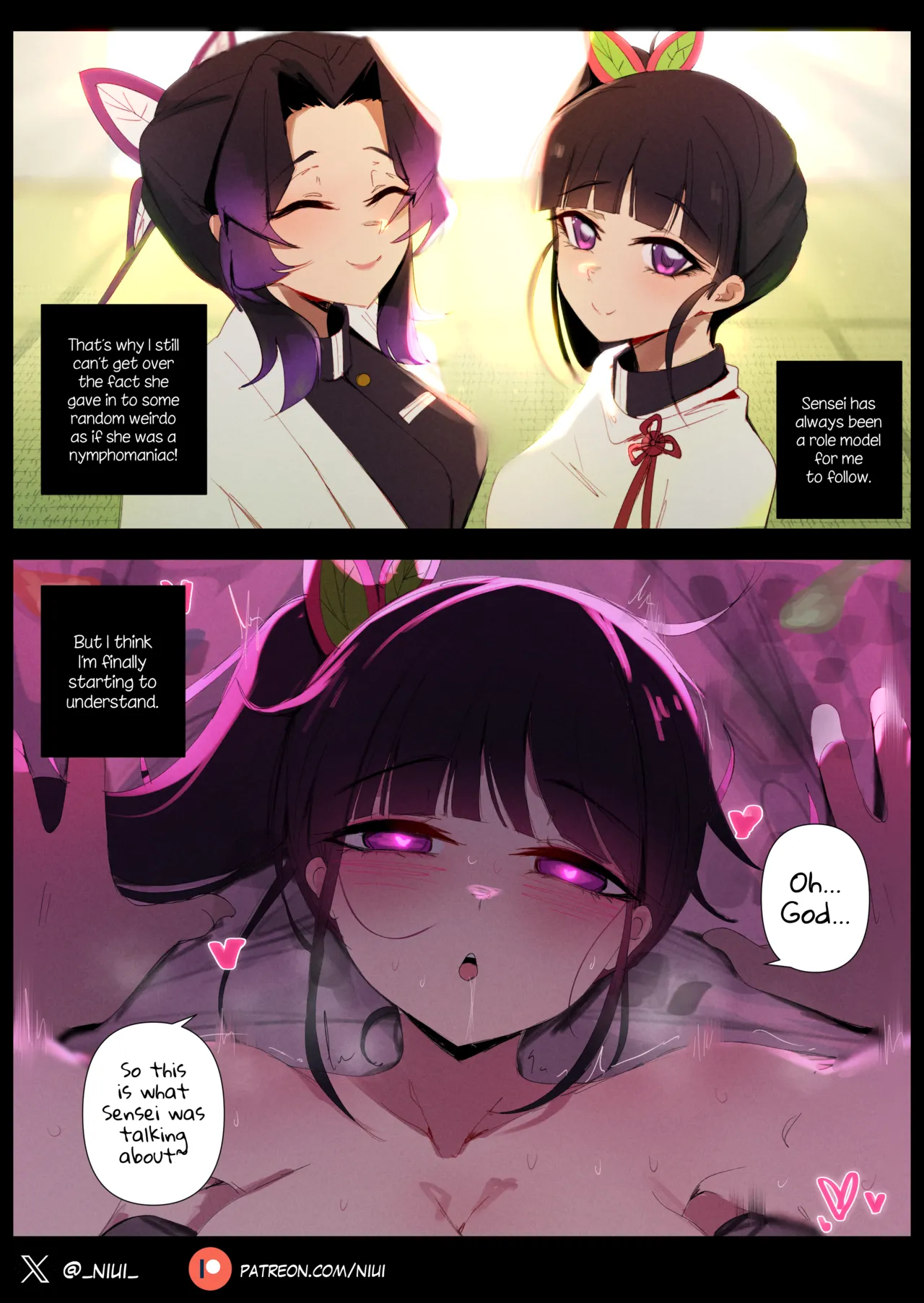 Kanao Tsuyuri page 1 full