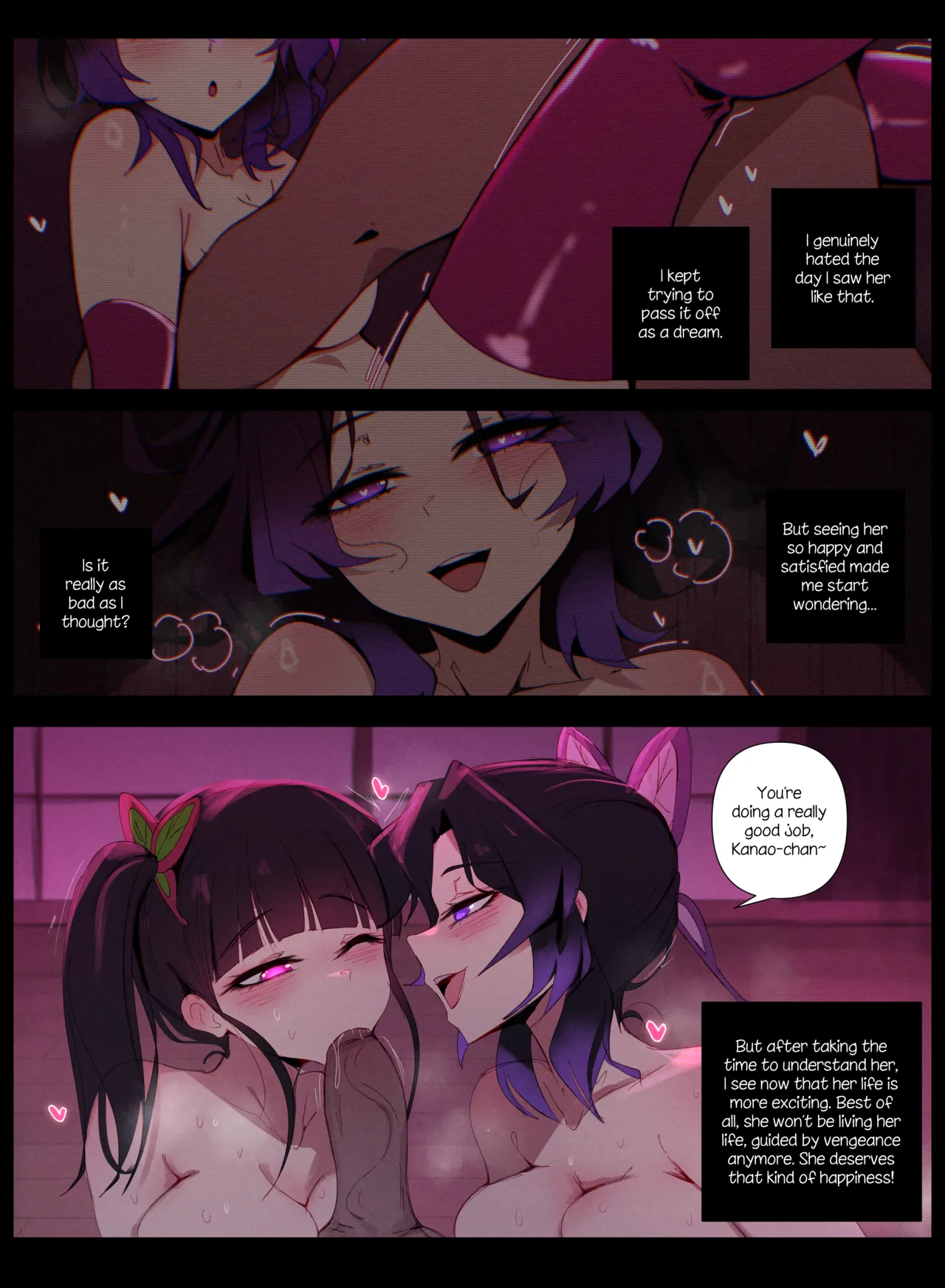 Kanao Tsuyuri page 2 full