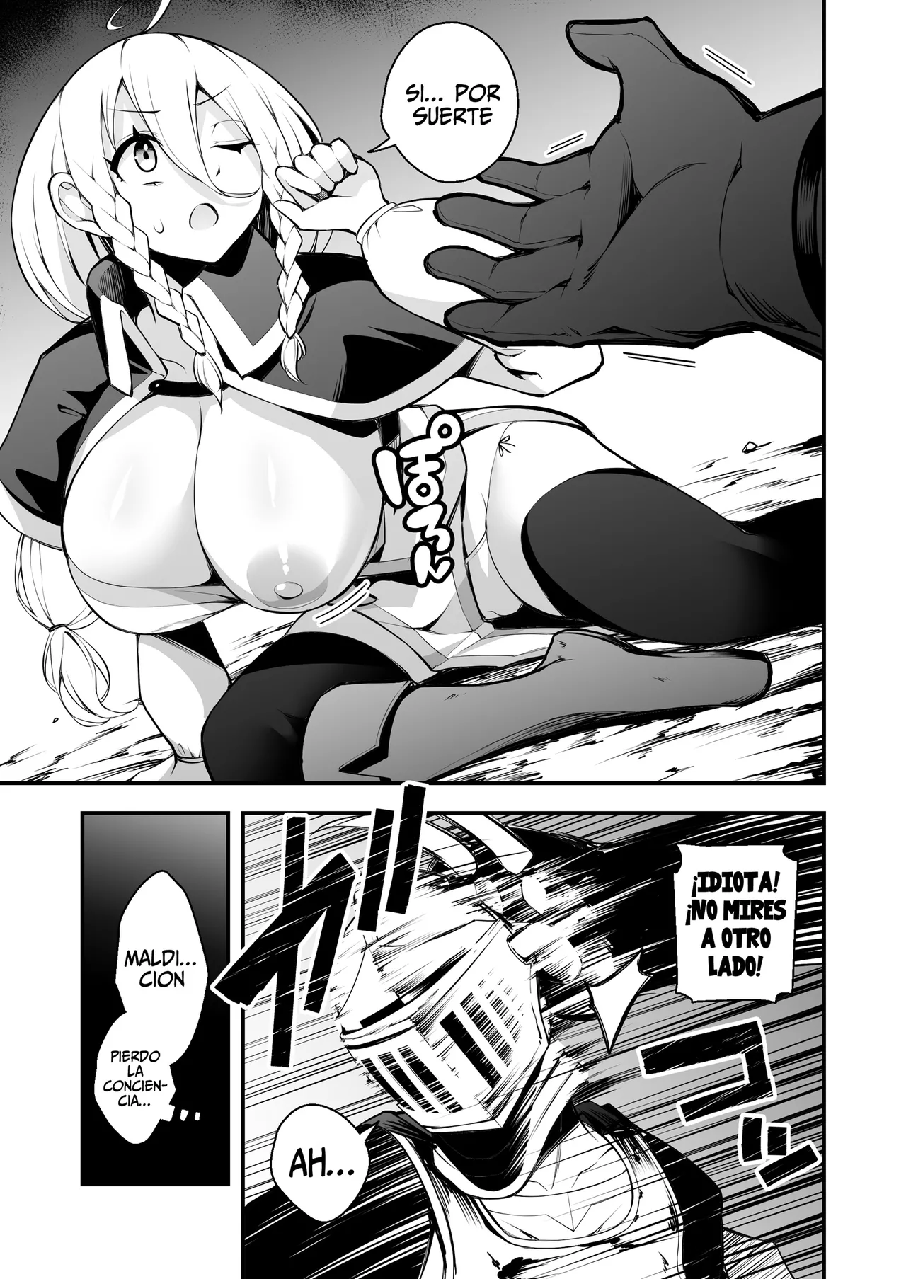 Minarai Majo to Noroi no Chinpo page 8 full