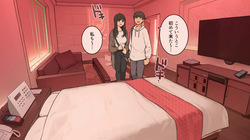 Osananajimi doshi, tere to kincho to gikochina-sa ga aritsutsu no hatsu rabuho