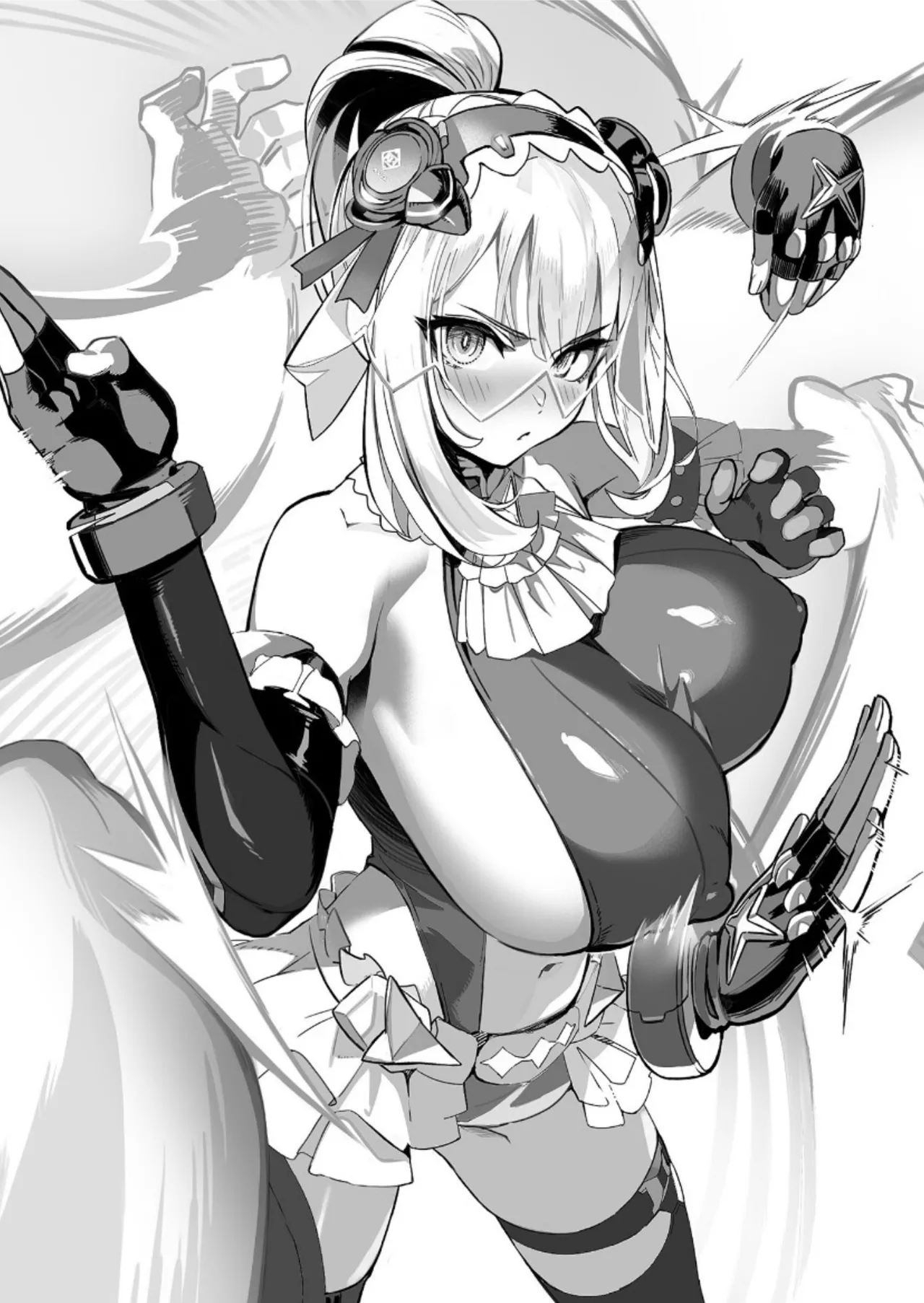 Goetia・Shock II - Koei Shisu beshi page 8 full