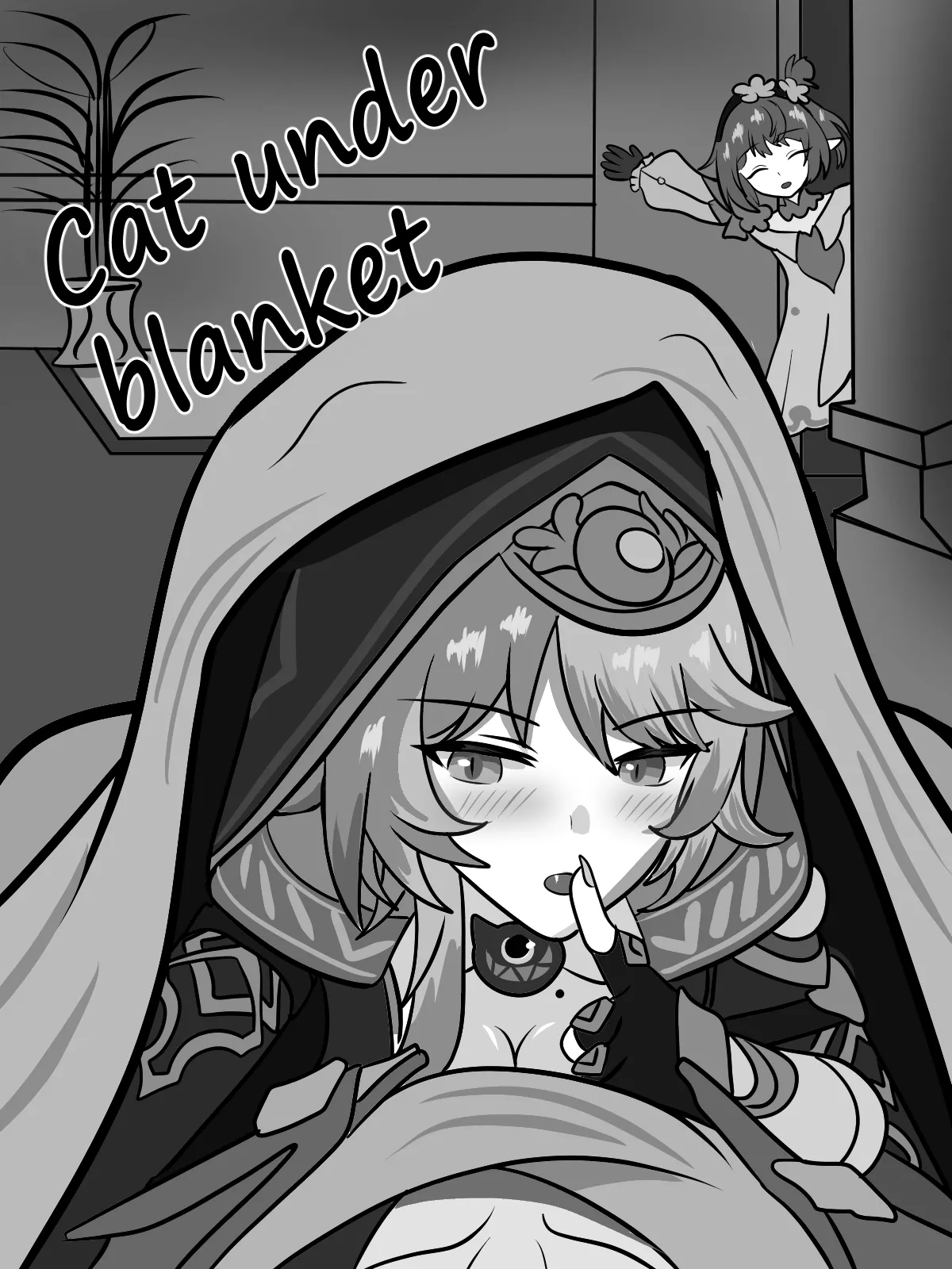 Cat under Blanket page 1 full