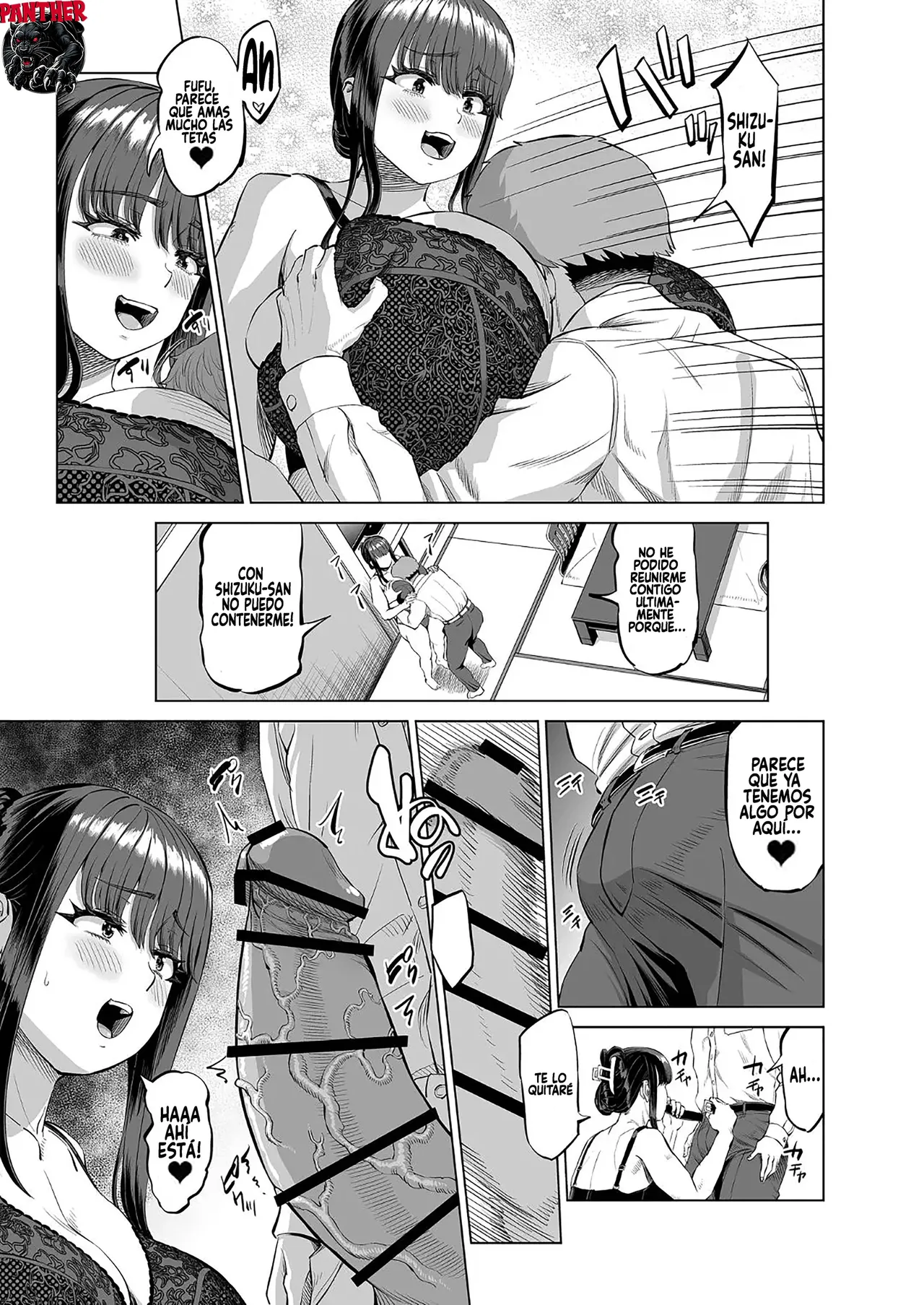 Tomodachi no Okaa-san ni Sasowarete... Onsen Ryokou Shichaimashita | Invitado por la madre de mi amigo Fui a un viaje a las aguas termales page 10 full