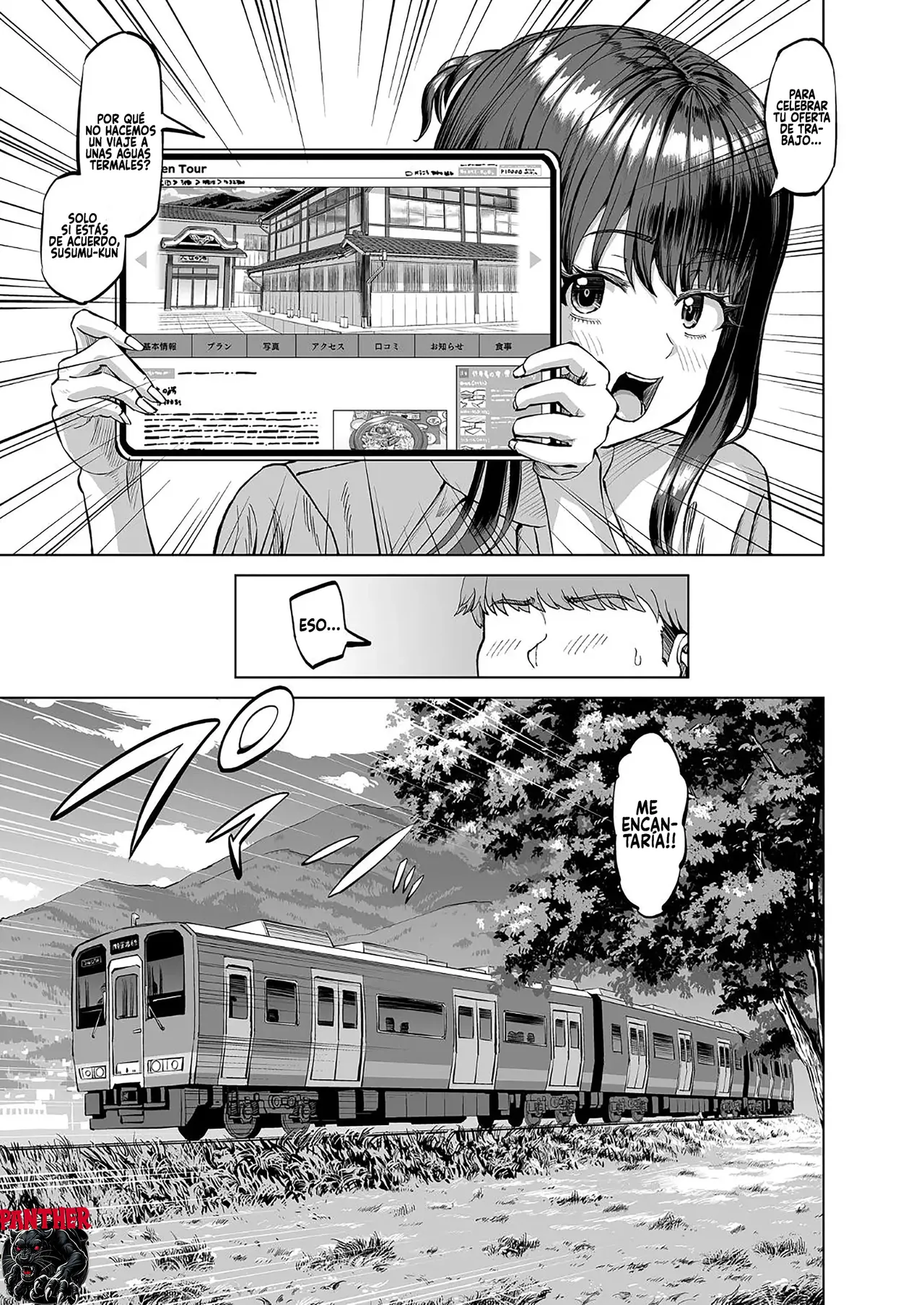 Tomodachi no Okaa-san ni Sasowarete... Onsen Ryokou Shichaimashita | Invitado por la madre de mi amigo Fui a un viaje a las aguas termales page 6 full