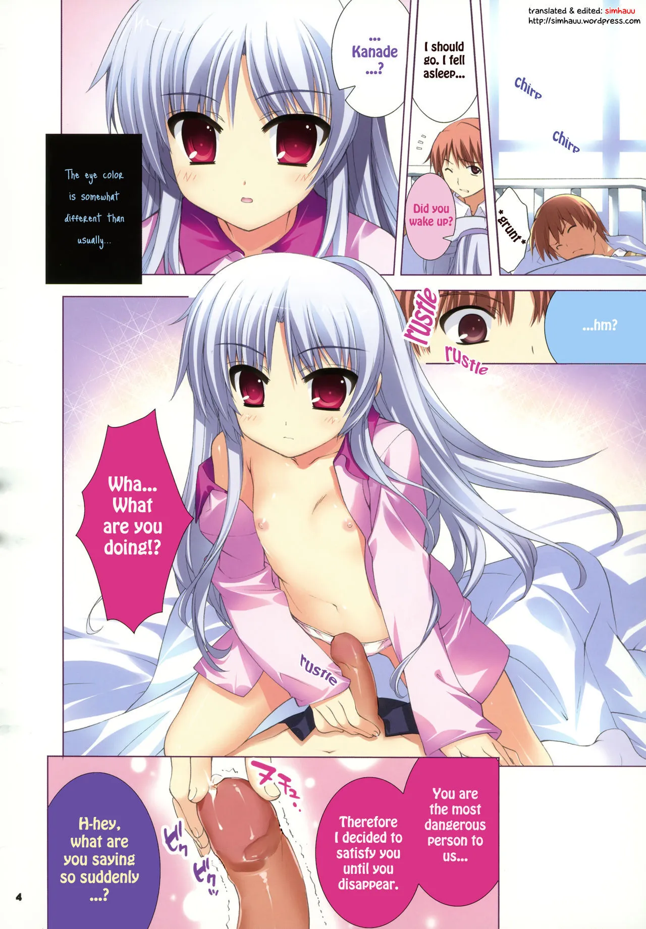Kanade    uncensored page 3 full