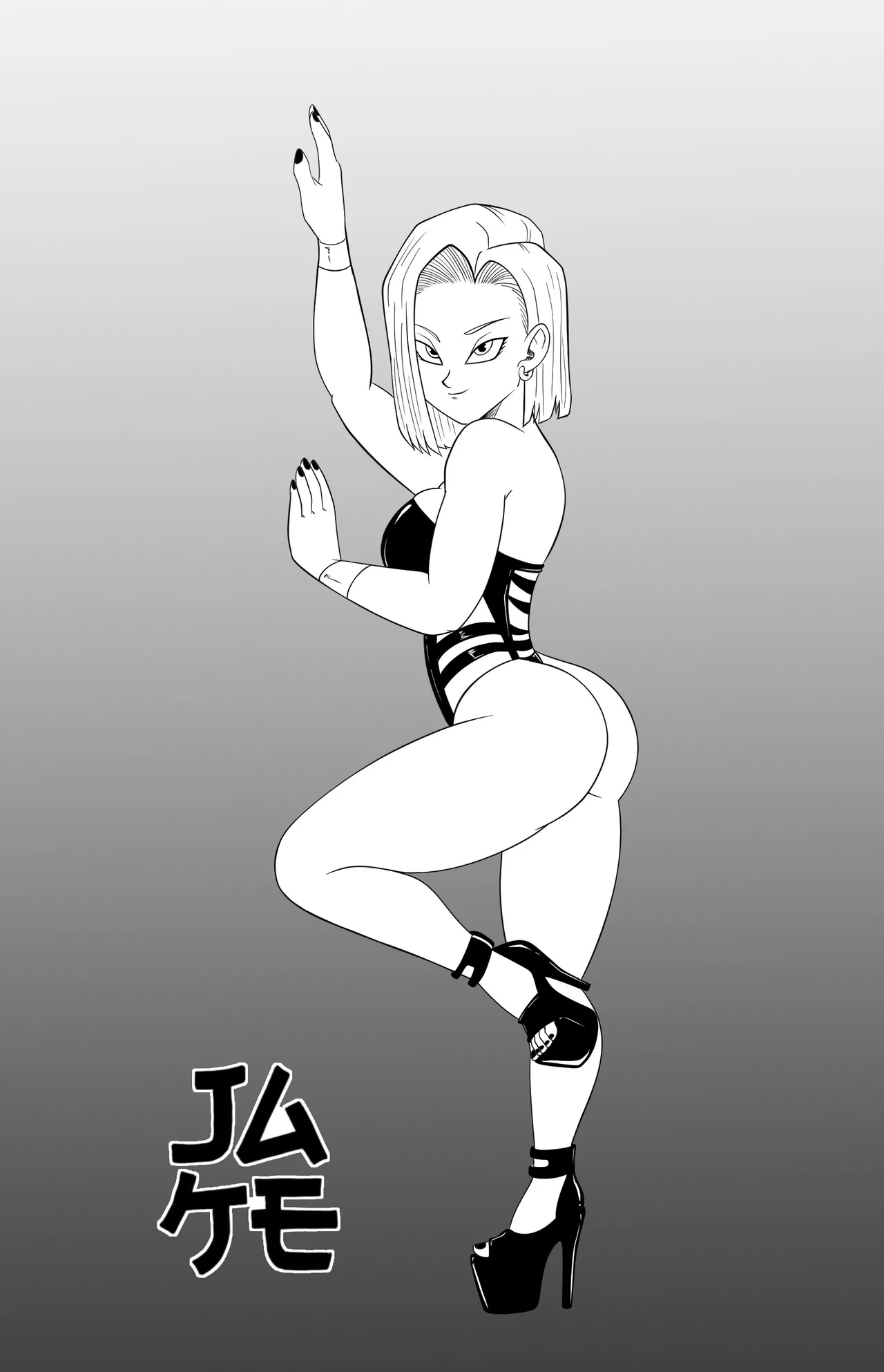 Dragon Ball Z and GT꞉ Unleashed Passions page 1 full