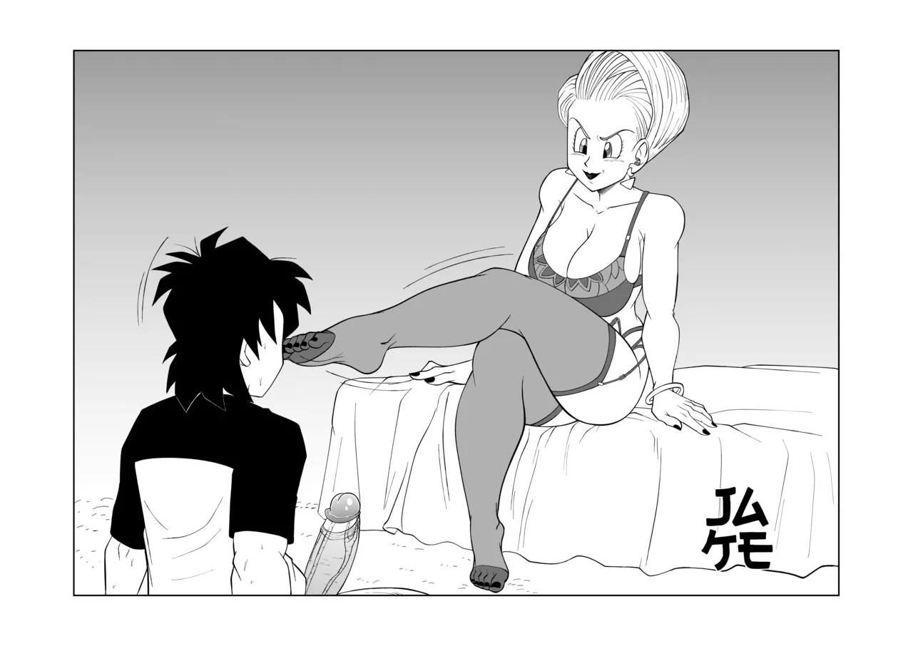 Dragon Ball Z and GT꞉ Unleashed Passions page 5 full