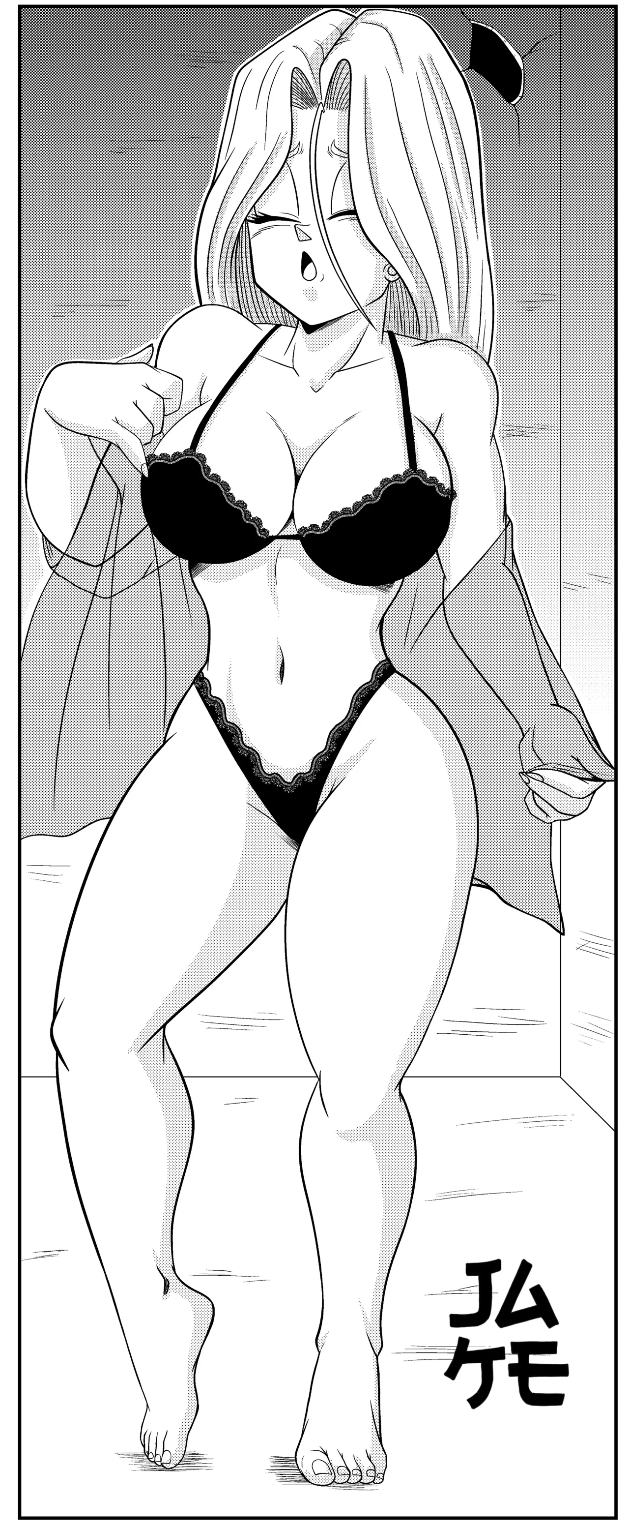 Dragon Ball Z and GT꞉ Unleashed Passions page 6 full