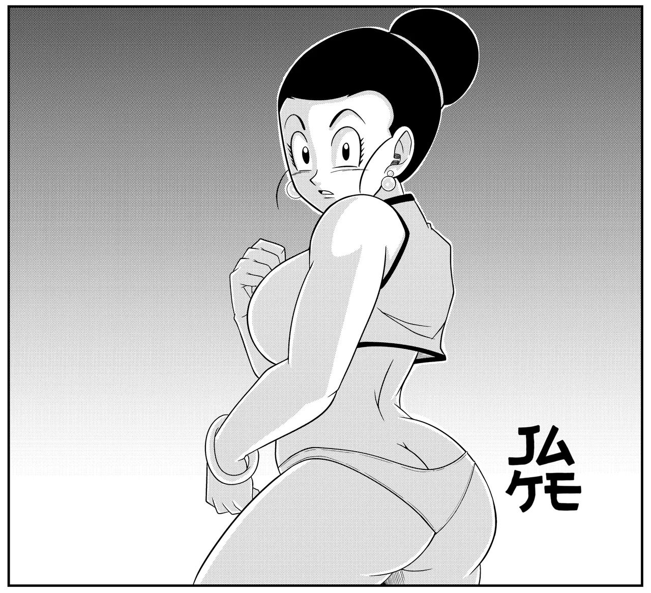 Dragon Ball Z and GT꞉ Unleashed Passions page 7 full