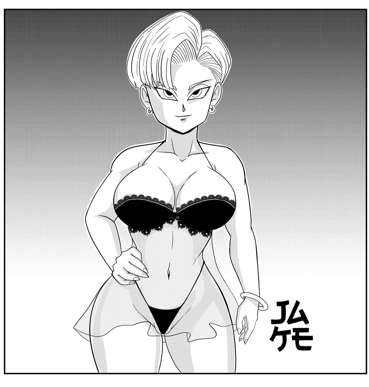 Dragon Ball Z and GT꞉ Unleashed Passions page 8 full